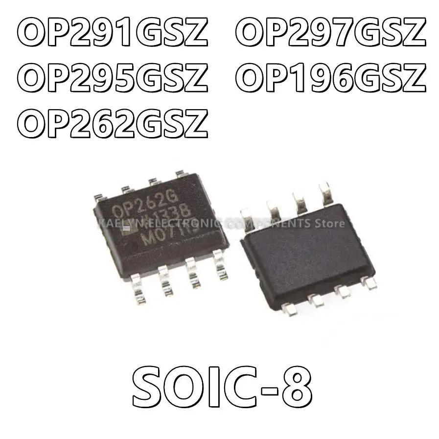 10 шт./партия OP291GSZ OP291G OP295GSZ OP295G OP262GSZ OP262G OP297GSZ OP297G OP196GSZ OP196G SOIC-8