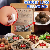 300pcs weight loss %d1%87%d0%b0%d0%b9 %d0%b4%d0%bb%d1%8f %d0%bf%d0%be%d1%85%d1%83%d0%b4%d0%b5%d0%bd%d0%b8%d1%8f stick slim fat burning slimming diets slim patch detox adhesive sheet lose weight fast
