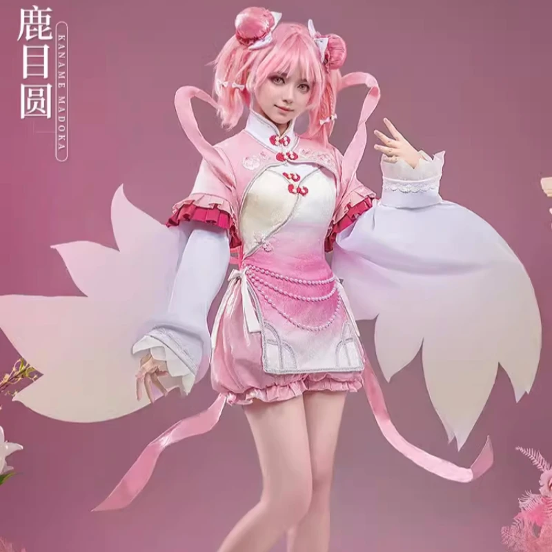 Аниме Puella Magi Madoka Magica Kaname Косплей Костюм Женские костюмы Одежда для ролевых игр