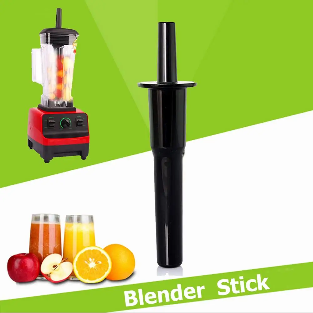 Universal Blender Accelerator Tamper Plastic Stick Tool Replacement Part for Vitamix