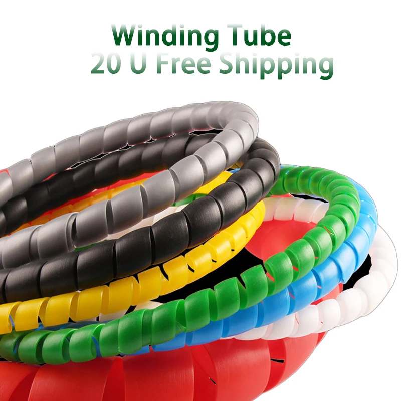 

5/10/50M Winding Tube 8/10/16mm Wire Organizer Cable Protection Sleeve Tube Protection Sleeve Spiral Wrap Winding Protector