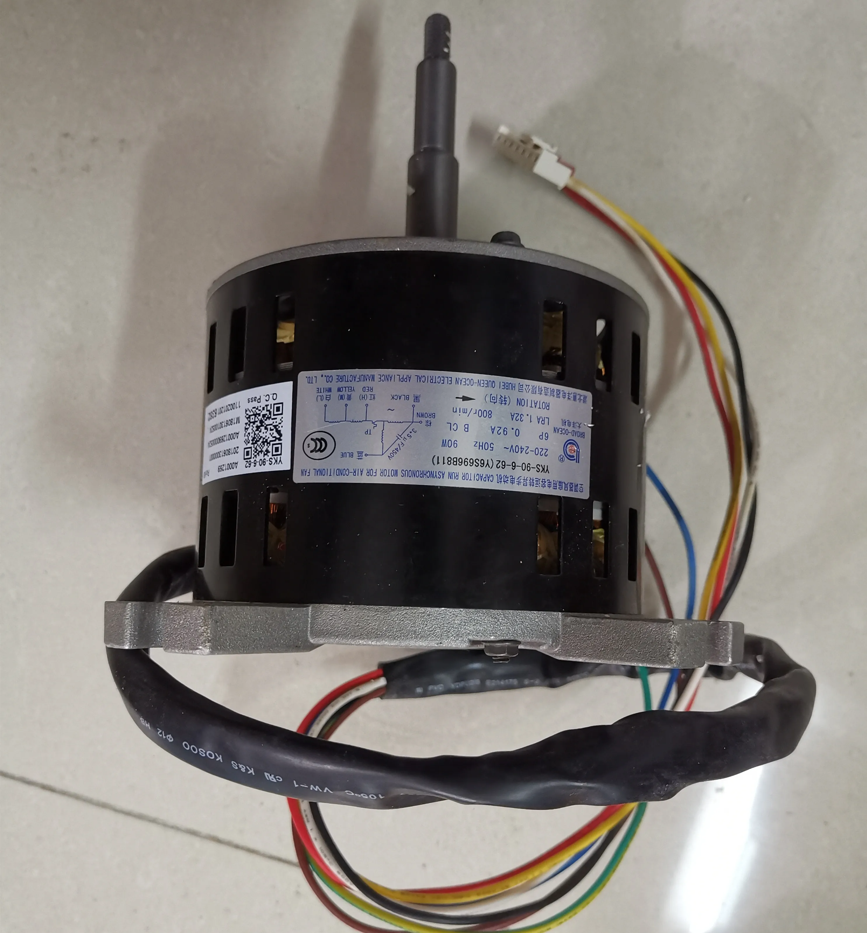 Двигатель для кондиционера Universal model