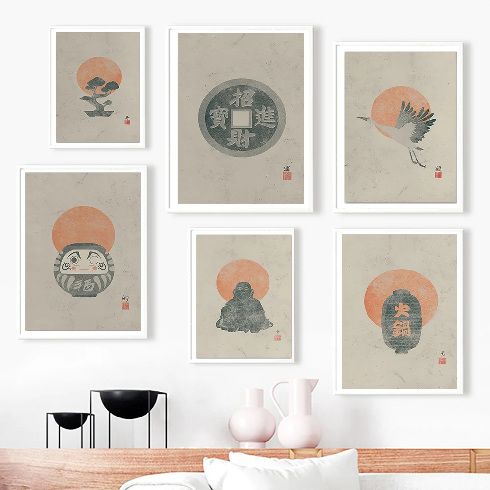 Boho японский чайник кран Torii бонсай художественная настенная Картина на холсте