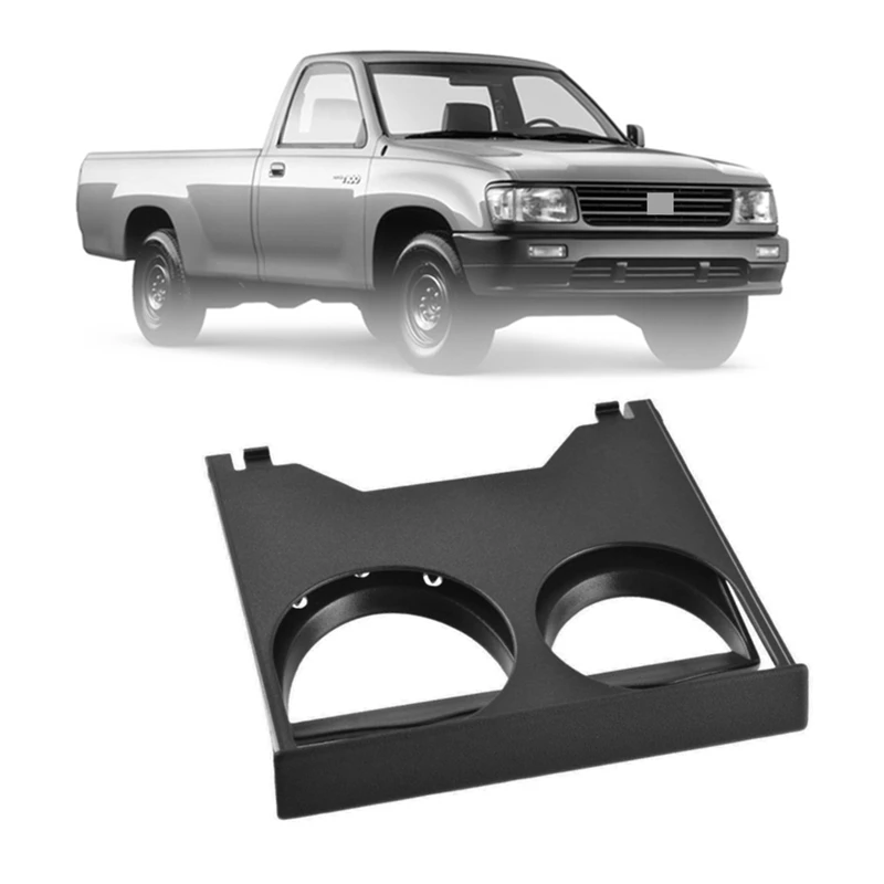 

Car Dash Cup Holder Assembly or Drink Holder for Toyota T100 1993-1998 5562034010