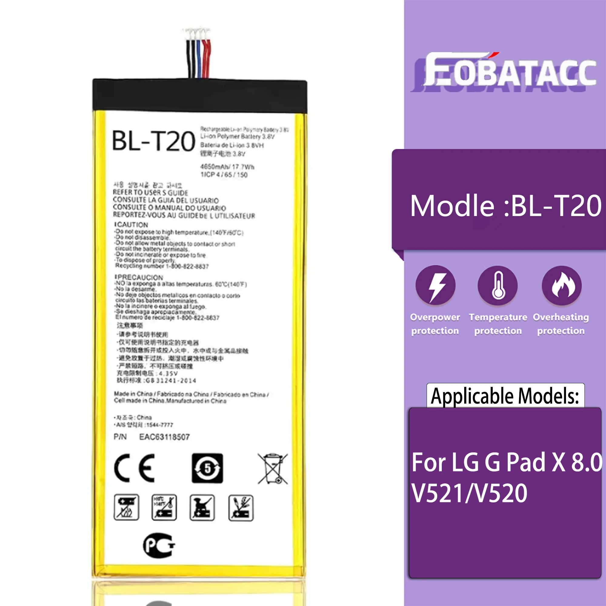 Новый аккумулятор на 4650 мАч для LG G Pad X 8 0 V521 BLT20 Высококачественная сменная