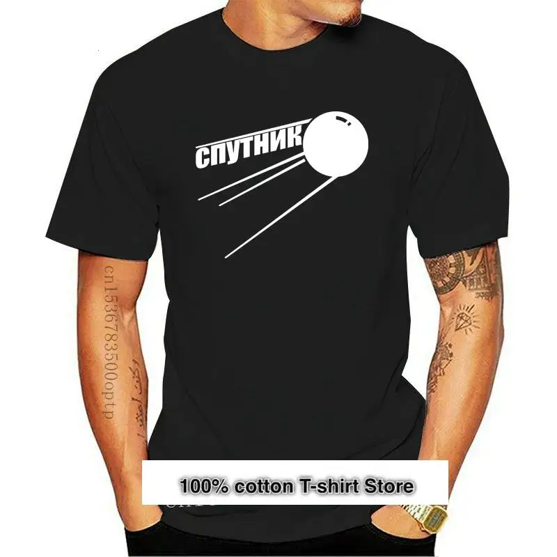 

Blanco nuevo satélite Sputnik diseño gráfico de los hombres (mujer disponible) T camisa Estilo negro redondo Camiseta
