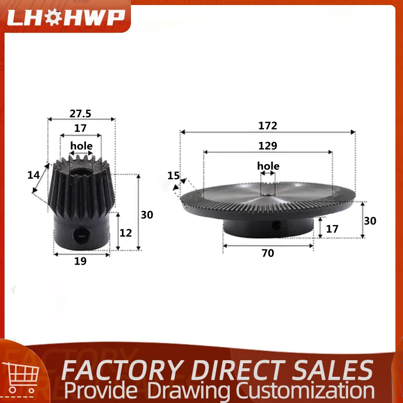 

1 pair of 90-degree transmission bevel gears 1.75M14 teeth + 98 teeth process hole 10mm precision bevel gear ratio 1:7