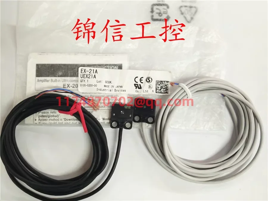 EX-21A 100% новый и оригинальный