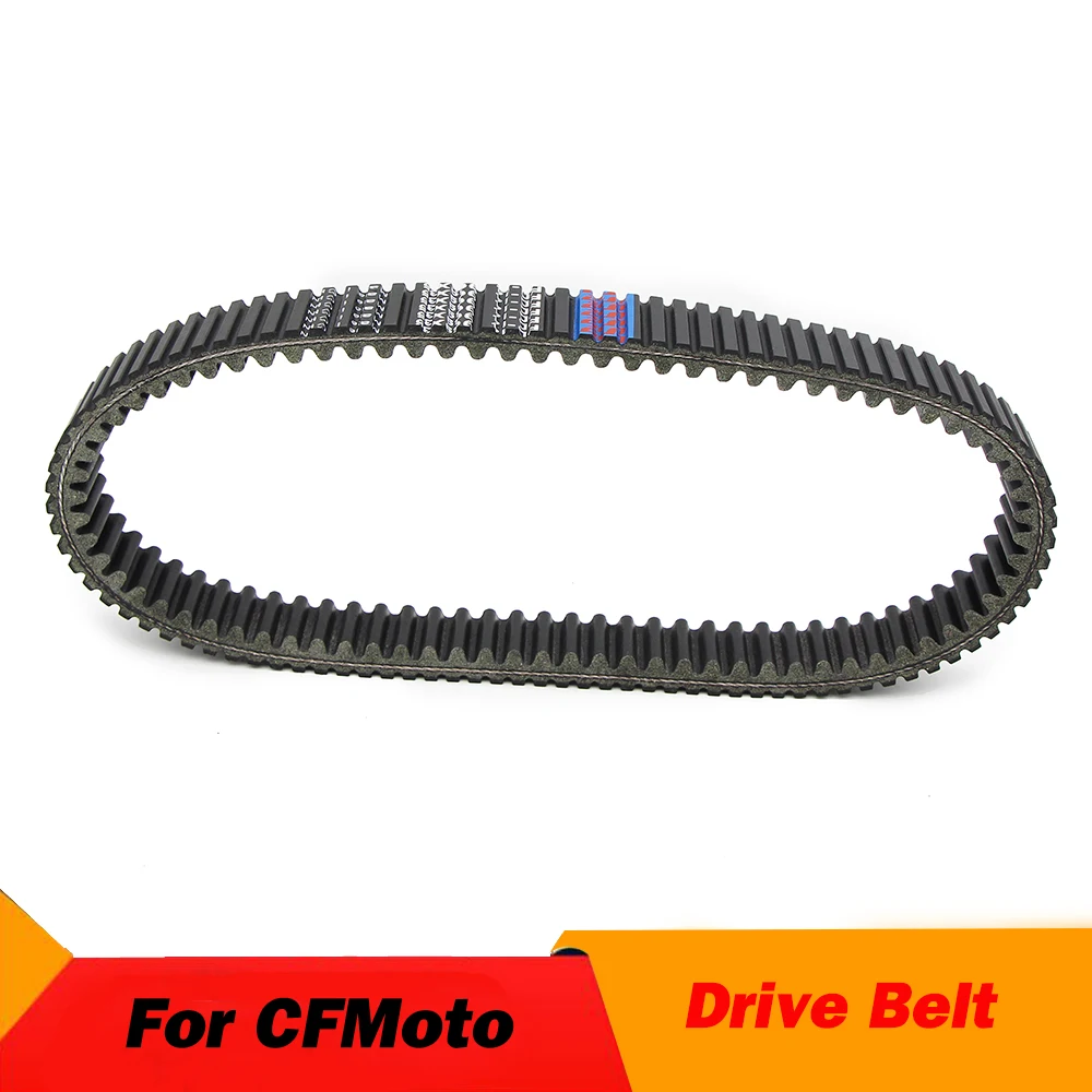 0800055000 0800- 055000 -0001 Приводной ремень мотоцикла переносной для CFMoto Snyper 800 EX Tracker EFI CFORCE