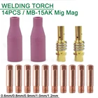 Аксессуары для сварочных горелок, 14 шт.лот, расходные материалы 0,60,80,91,01,2 мм, контактные наконечники, газовая керамическая насадка для сварочных горелок 15AK MIG MAG
