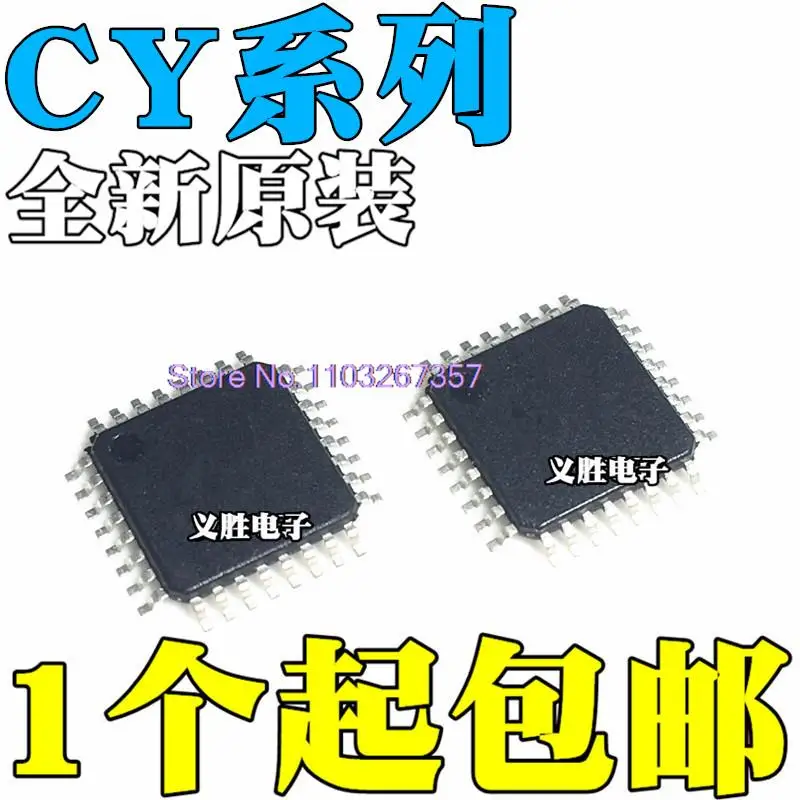 

CY29940AXC CY29942AXI AXCT AXIT QFP32