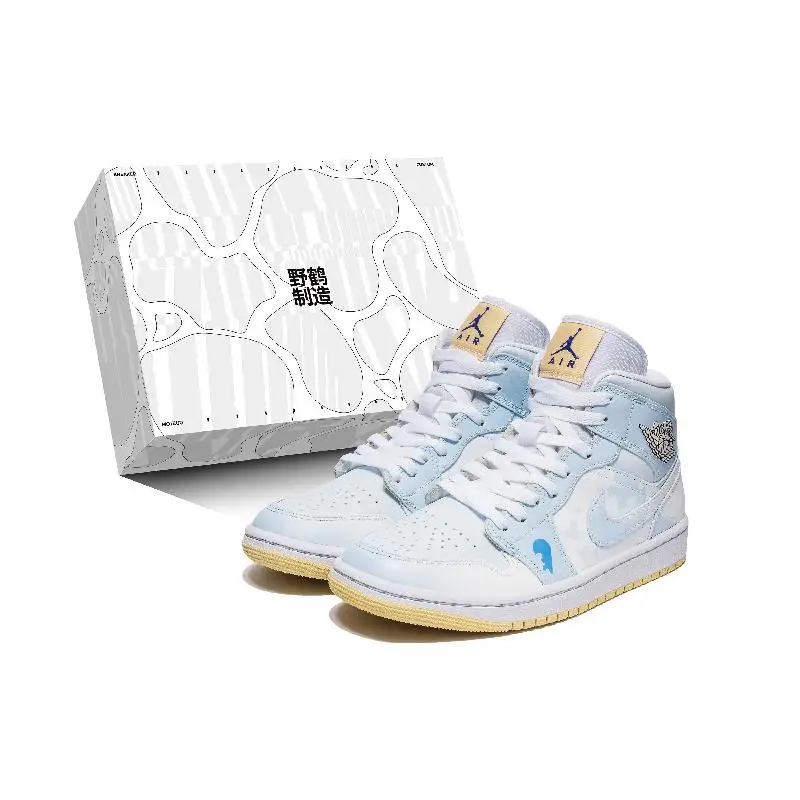 【Настроить】Обувь для скейтбординга Jordan Кроссовки унисекс BQ6472-701