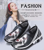 women shoes for men sneakers 2022 spring new flying woven casual shoes couple breathable hiking white sports shoes zapatos mujer