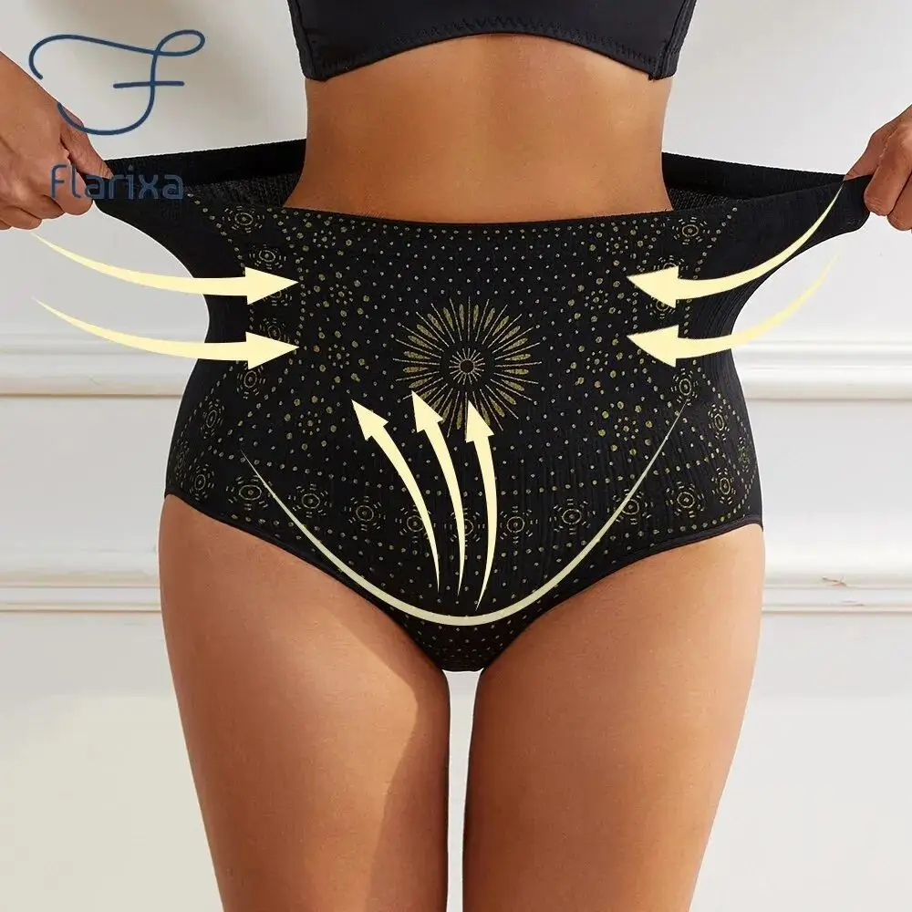 Трусики женские бесшовные с завышенной талией корректирующие живот