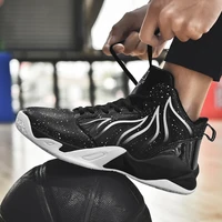 men basketball shoes unisex street basketball culture sports shoes high quality sneakers shoes for women couple basket homme