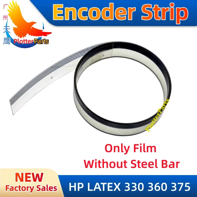 Пленка для полосы энкодера без стального стержня HP Latex 330 360 370 365 375 B4H70-67019