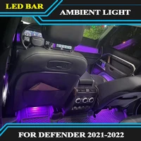 led inter ambient lamp for land rover defender 2018 decorate ambient light inter lamp center pillar