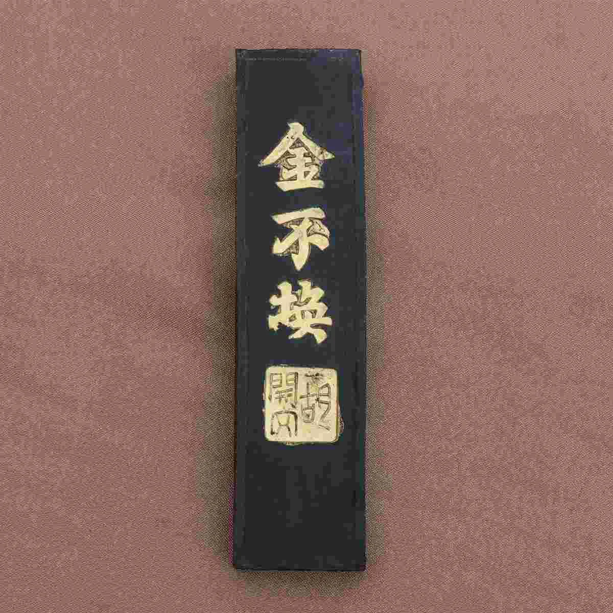 Japanese Accessories Chinese Calligraphy Ink Stone Chinese Ink Stick Hu Kaiwen Ink Block Chinese Calligraphy Stone