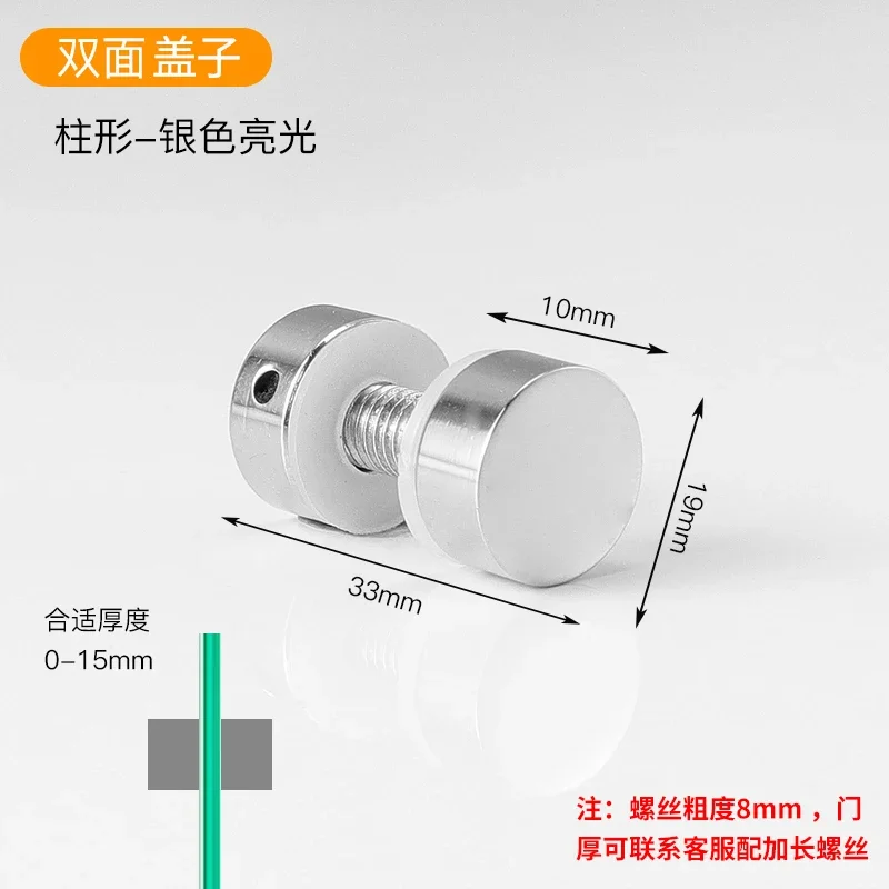 

Стеклянная дверная ручка из нержавеющей стали