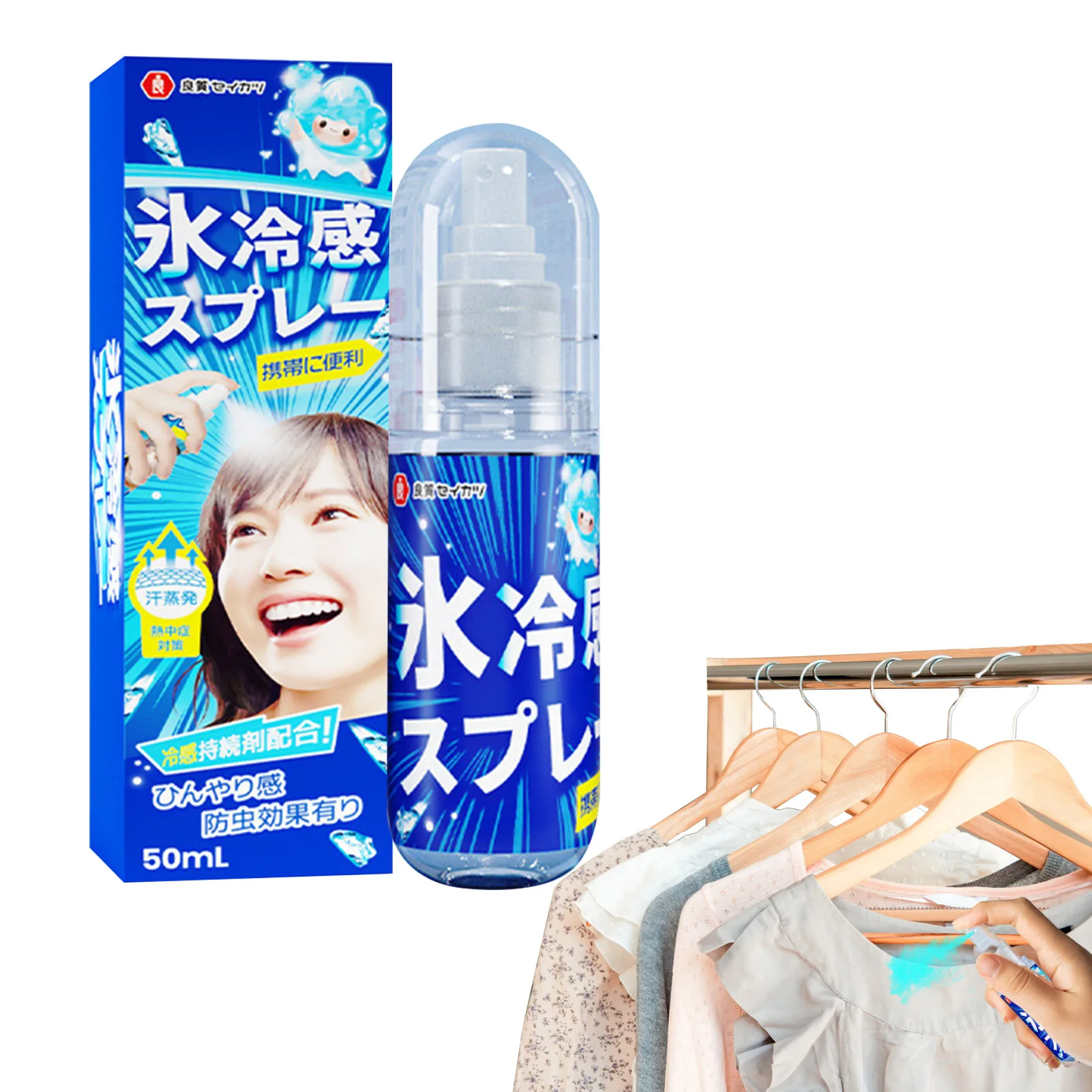 

Instant Cooling Spray 50ml Summer Colling Mist With Mint Extract Cool Body Mist Prevents From Heat Stroke Clothing Mist Cooling