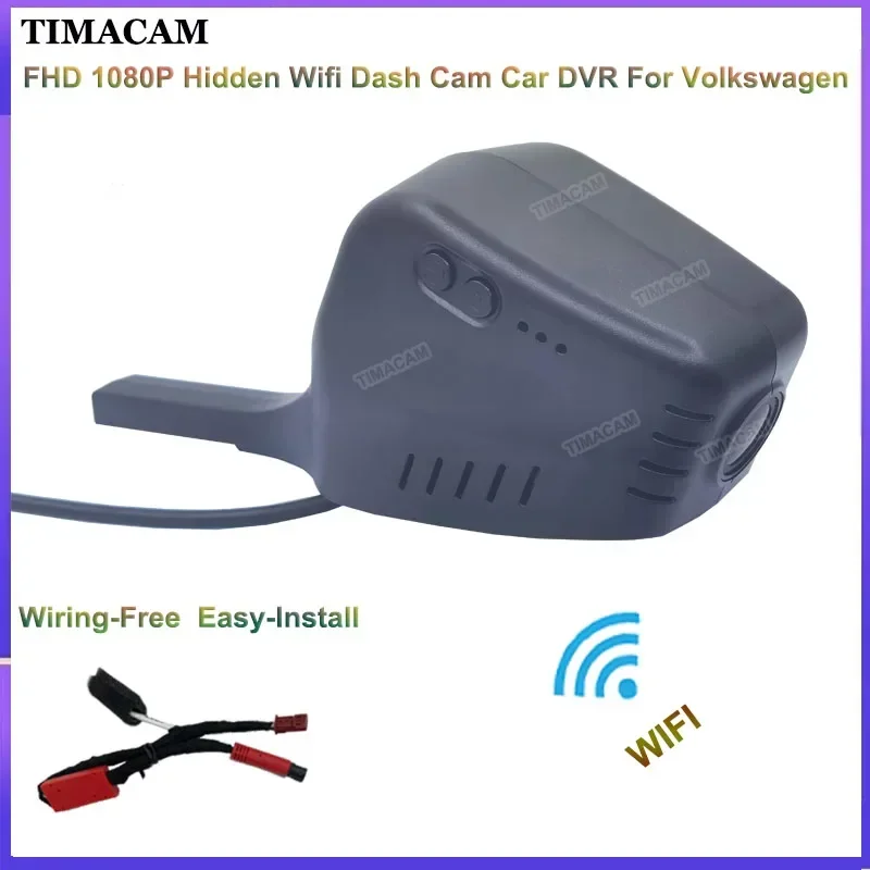 Автомобильный видеорегистратор Plug and Play 1K для Volkswagen VW Passat Tiguan Golf Polo Atlas Taigo Jetta T-Roc