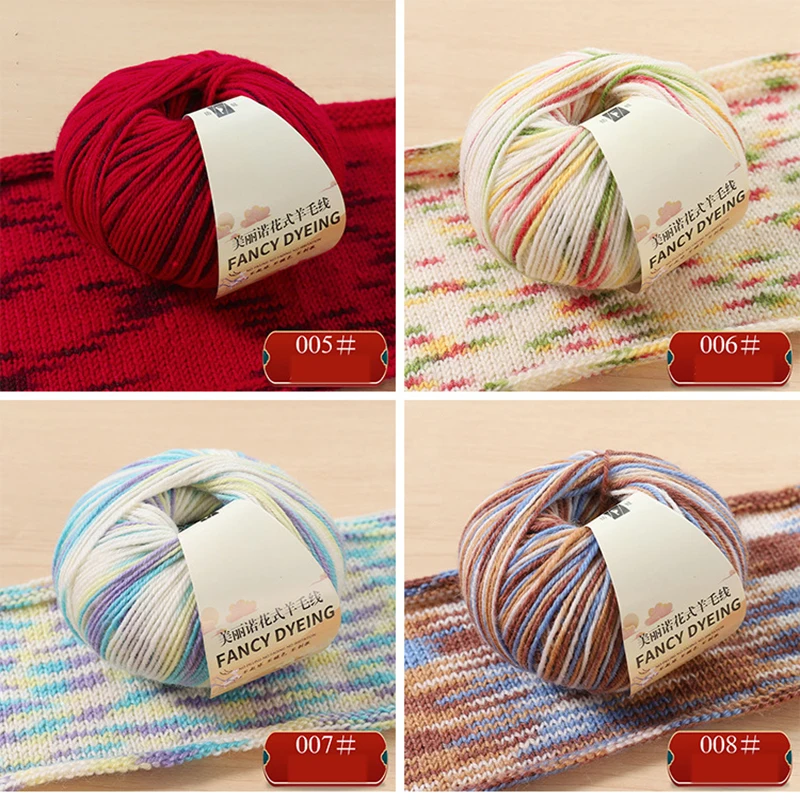 50 г/рулон пряжа из мериносовой шерсти детская шерсть радужная окрашенная для