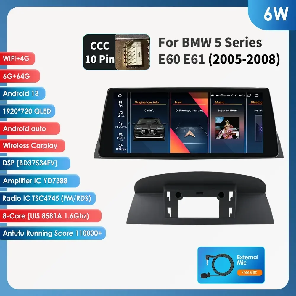 

Для BMW 5 серии E60 E61 E63 E64 (2005-2008) CCC с поддержкой умных автомобильных систем Wireless Carplay Android Auto RDS BT WIFI GPS 4G