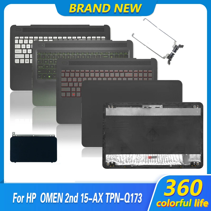

New For HP OMEN 2nd 15-AX 15-BC 15-DP TPN-Q173 G35 LCD Back Cover Palmrest Keyboard Bezel Hinges Touchpad Upper Top Case Red