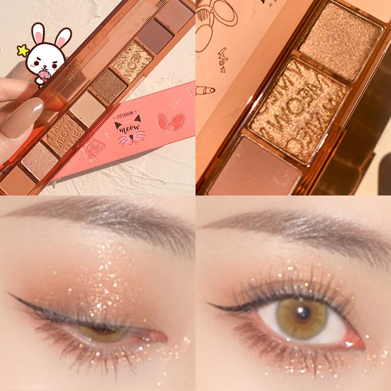 Палетка теней для век XIXI 8 видов цветов блестящие матовые металлические крем с