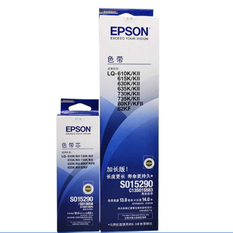 

Epson Original 15290 10076 Ribbon Rack for 610 615 630 635 730 735K KII
