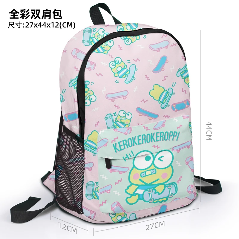 Keroppifrog B8673 аниме индивидуальный рюкзак рюкзаки Повседневная мультяшная сумка