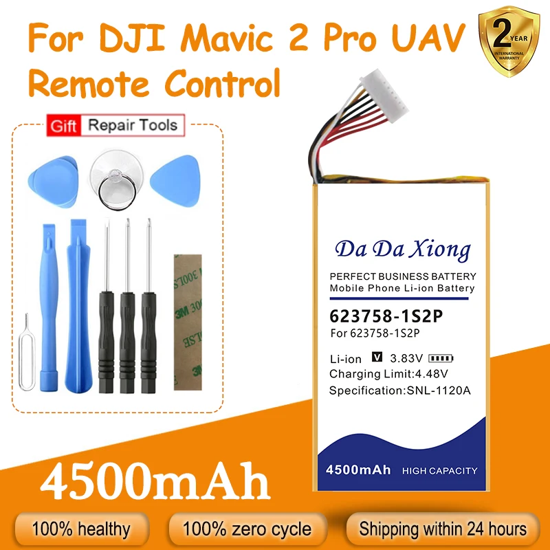 Новинка 3 85 В 4500 мАч 623758-1S2P Сменный аккумулятор для DJI Mavic 2 Pro Фотоэлементы