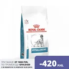 Royal Canin Hypoallergenic корм для собак с пищевой аллергией, 2 кг
