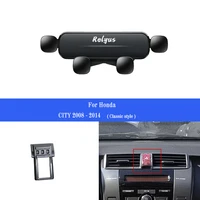 car mobile phone holder for honda city 2008 2014 smartphone mounts holder gps stand bracket auto accessories