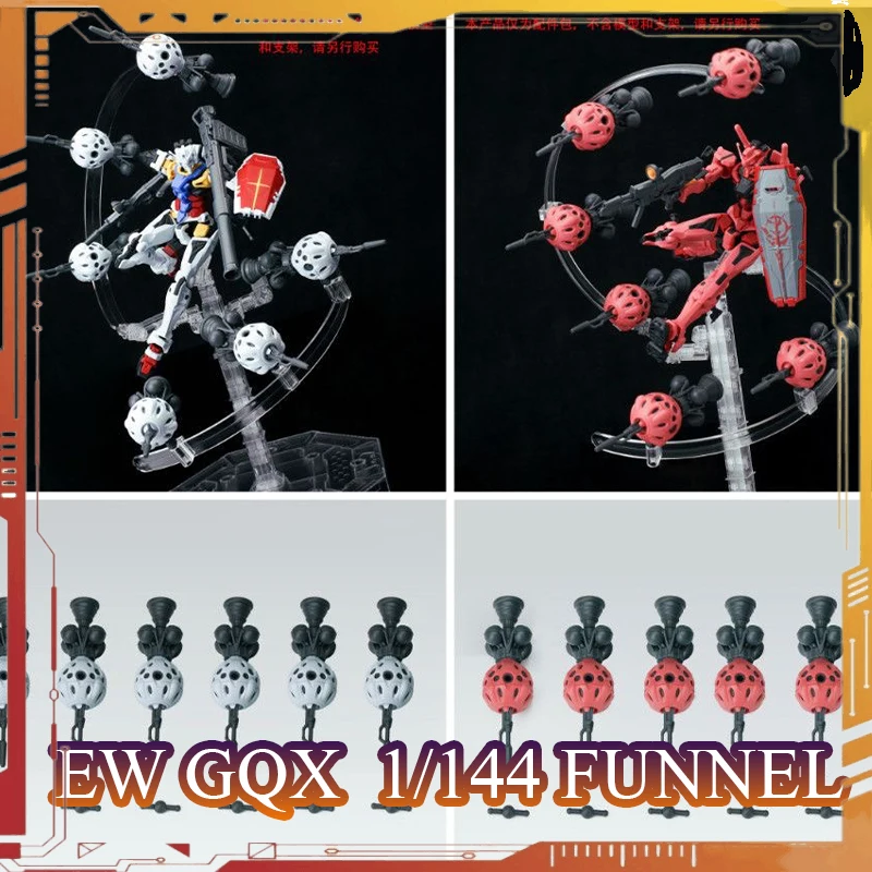 Фото Аксессуары для модели EW Model HG Funnel для аниме-фигурок GQuuuuuuX RX-78-2 gMS-α, набор для сборки модели в масштабе 1/144, подарок на день рождения №1