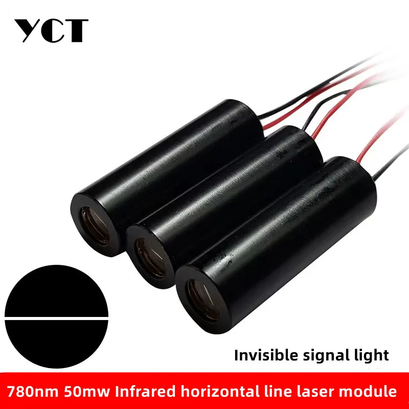 Горизонтальный линейный лазерный модуль лампы 780 нм 50 мВт/100 мВт ближний