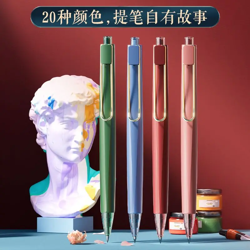 

Гелевая ручка высокой плотности M & G, черная, пресс, быстросохнущая гелевая ручка для студентов, 4 ручки