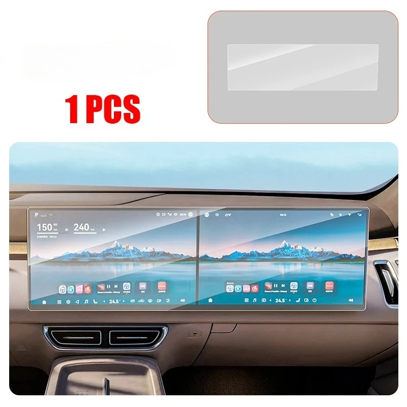 

Для Deepal S09 2025 2026, автомобильный экран, пленка из закаленного стекла, приборная панель, навигация, автомобильный компьютер, защитная пленка для дисплея, аксессуары