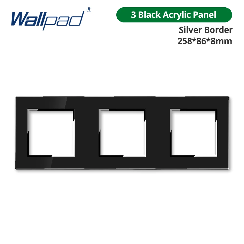 

Wallpad черная акриловая панель с серебряной рамкой 52*52 мм