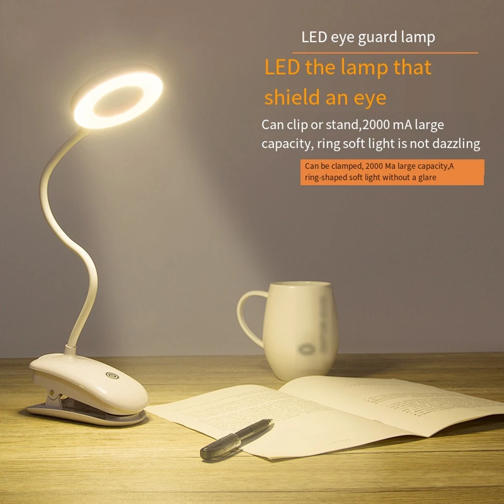 

LED Table Lamp Clip On Flexible Dimmable Lamps Annular Design 3 Mode Bedside Study Light Eye Protection White light