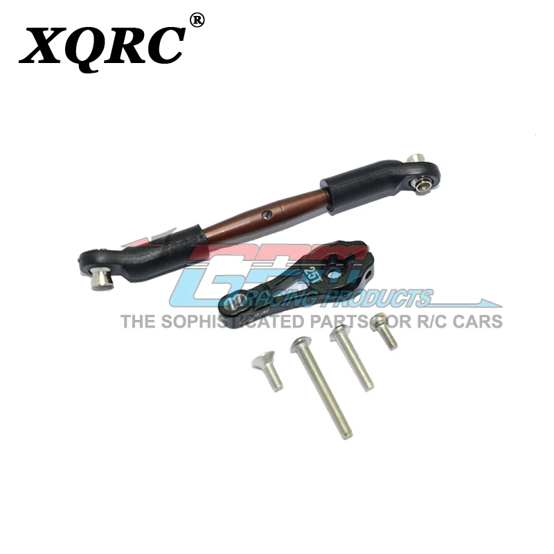 XQRC Traxxas trx4 guard Mustang Ford обновленные детали алюминиевый сплав сервопривод S2 инструмент стальной Тяговый стержень