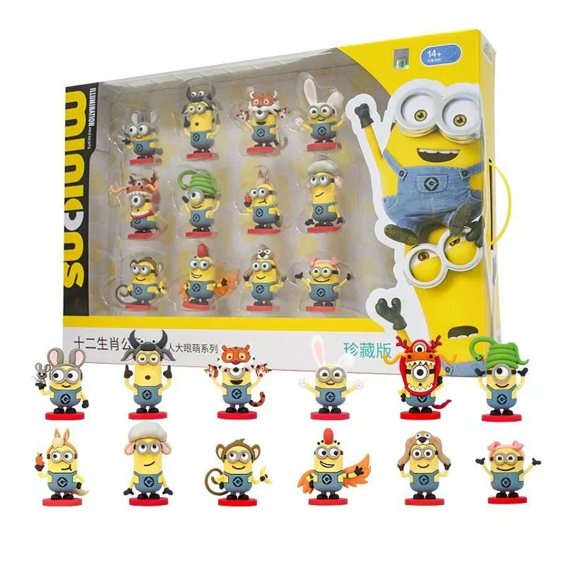 Подлинная фигурка Minionqas из двенадцати китайских знаков зодиака модель собака
