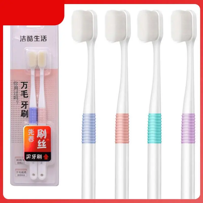 

2PCS Maternal Toothbrush Soft Hair Oral Hygiene Care Toothbrush Pregnant Women Special Products Wan Mao Toothbrush