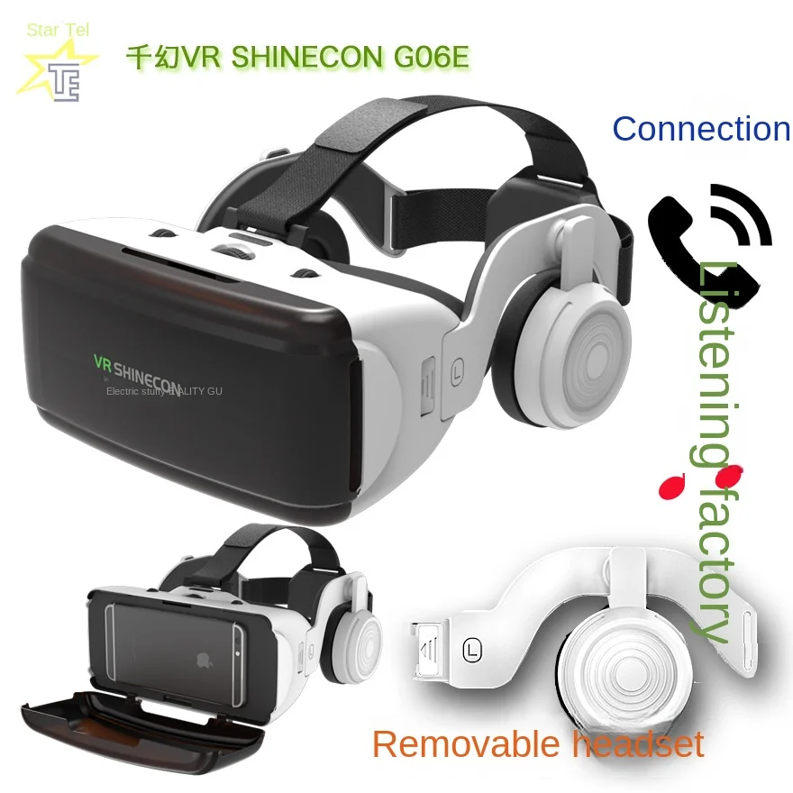 

VR virtual reality3D glasses box vr shinecon magic mirror G06E version compact wireless rocker mobile virtual reality 3D glasses