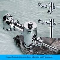 brass flush valve telescopic toilet flush valve quick open urinal flush valve public toilet angle valve water faucet bathroom