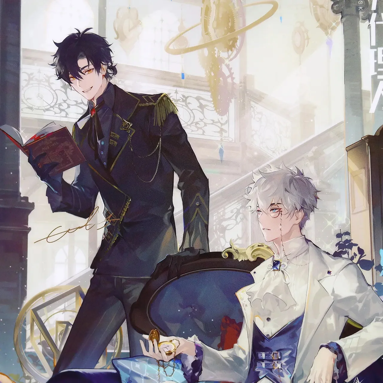 Аниме ссылка клик Лукас Чарльз Косплей шепот Псалом серия Акриловая картина