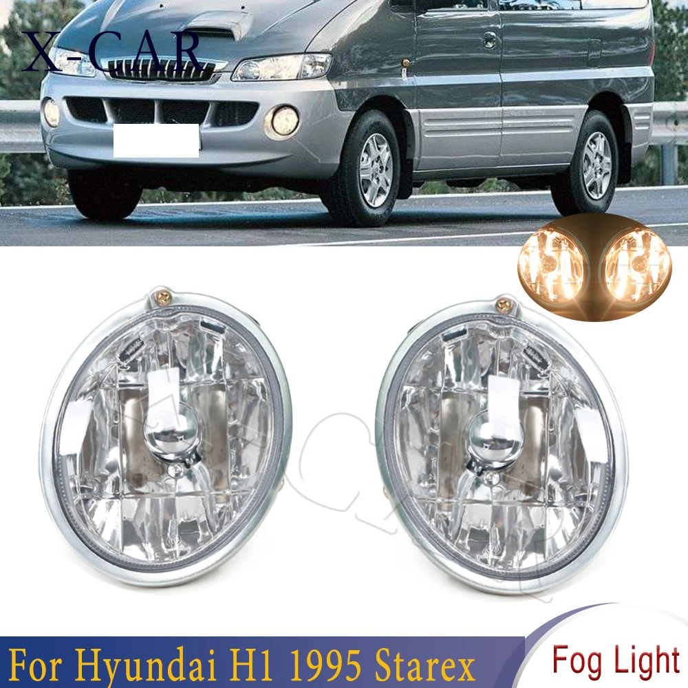

X-CAR Fog Lights Suitable For Hyundai H1 1995 Starex 92202-4A500 Auto Car Front Bumper Fog Lamp Fog Light Left Right Car Lights