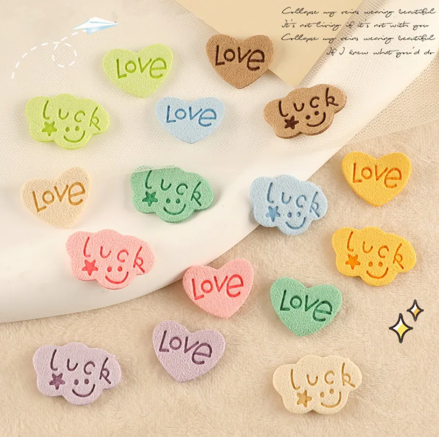 10 Pcs Star Luck Love Printed Patches Leather Badges Clothing Hat Bag Shoe Decor Repair Material Phone Gift Box DIY Accessory