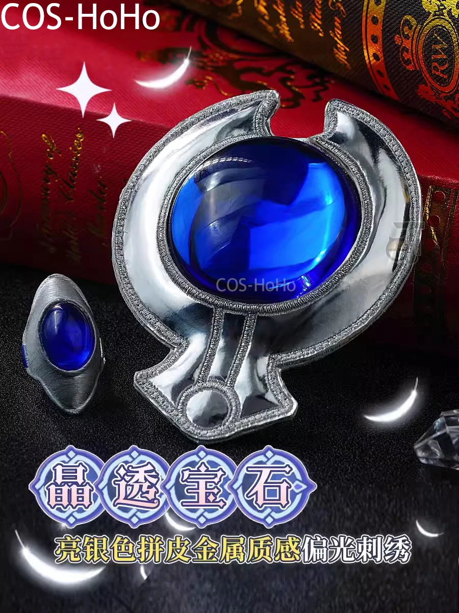 COS-HoHo Cardcaptor Sakura Judges Moon Game Костюм Красивая Униформа Косплей Хэллоуин Вечеринка