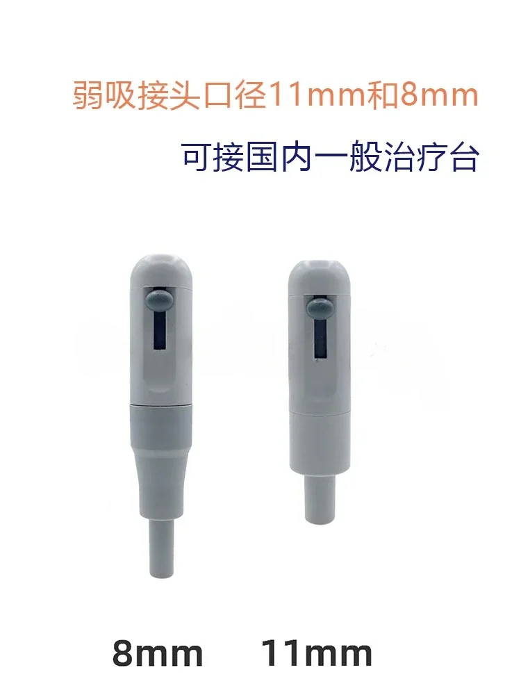 Стоматологическое высококачественное прочное и слабкое всасывание